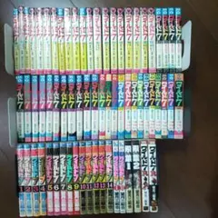 昭和レトロ　ヒットコミック　ワイルド7 42巻セット　43〜48欠品 ワイルド7 1-48巻 全巻セット コミックセット レトロコミック