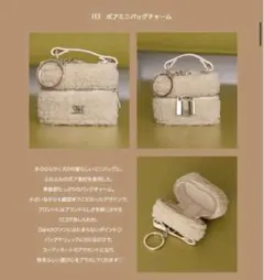 2025年最新】Darich キーホルダー・キーリングの人気アイテム - メルカリ