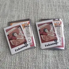 ハイキュー 福永招平 キャラナップコレクション