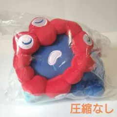 EXPO2025 ミャクミャク おやすみぬいぐるみ