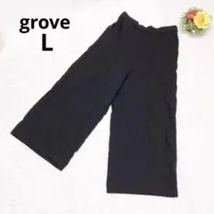 グローブ ワイドパンツ キュロット L ブラック 裏起毛 秋冬 センタープレス