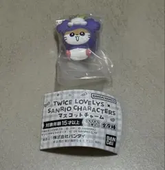 TWICE LOVELYS × SANRIO マスコットチャーム