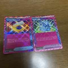 ポケモンカード