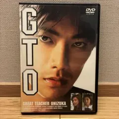 2026年最新】gto dvd 反町隆史の人気アイテム - メルカリ