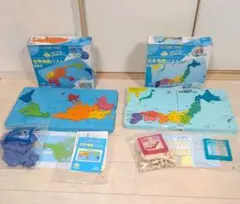 くもん　日本地図パズル　世界地図パズル　セット