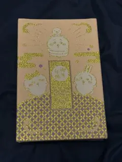 ちいかわ　御朱印帳