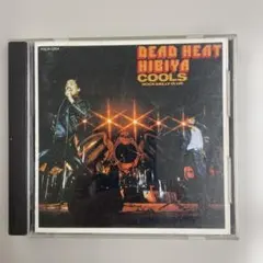 COOLS DEAD HEAT CD