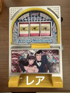 ルパン三世 CR 不二子におまかせ HEIWA　特大立体パネル 当時物 パチンコ ルパン三世 CR 不二子におまかせ HEIWA 特大立体パネル 当時物