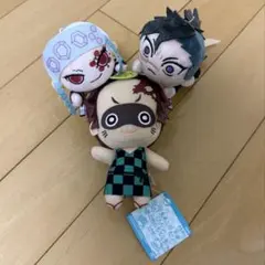 鬼滅の刃 ぬいぐるみ 3点セット