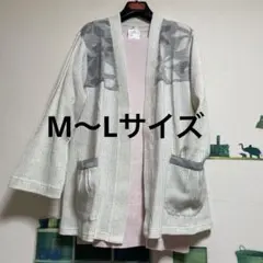 新品　儀右衛門　ギエモン　久留米絣&米粒柄ハーフカーディガン・羽織り
