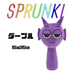 ジャッキー様 リクエスト 4点 まとめ商品