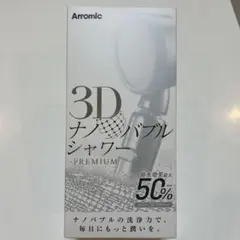アラミック シルキーナノバブル シャワー品番JSNB1-GS - メルカリ