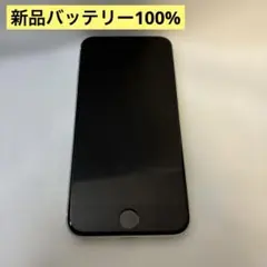 【SIMフリー】 iPhone SE2 128GB 第2世代 バッテリー100