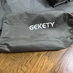 Item thumbnail for item 393ffba1-c765-4554-82cc-96434c34f95b