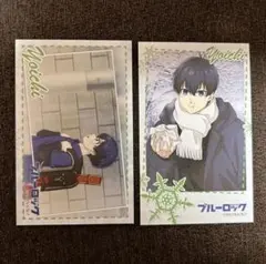 ブルーロック カラオケ まねきねこ フォトカード セット　 潔世一