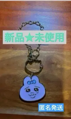 Item thumbnail for item 608b5e58-9c48-4a75-a872-4ca24af6f027