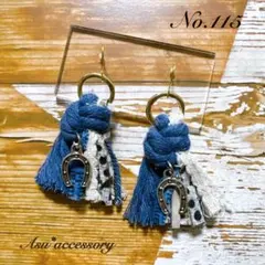 MmM様 リクエスト 2点 まとめ商品