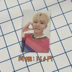 SEVENTEEN 24H オリジナルウォッチ 時計 トレカセット トレカ seventeen 24h オリジナルウォッチ 腕時計 特典トレカ スングァン