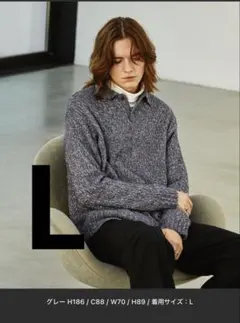 EMMA CLOTHESミックス杢ニットルーズポロシャツ Lサイズ