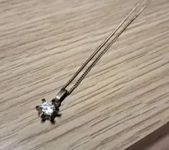 Item thumbnail for item 76898f97-878e-46c6-bed8-52c7a731d6f5