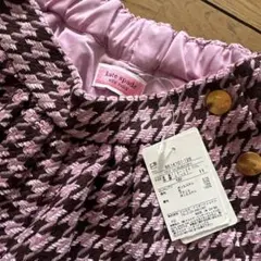 Item thumbnail for item 41236622-4db5-4580-9dd4-611c5e55ac26