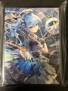 Ys63d 清冽 水霊使いエリア 60枚 遊戯王 カードスリーブ プロテクター