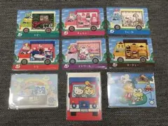 あつ森　サンリオ　amiiboカード