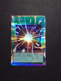 廣田健樹様 リクエスト 2点 まとめ商品