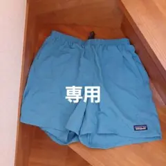 パタゴニア Patagonia バギーズ ショーツ 5インチ POBL