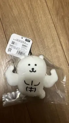 ナガノキャラクターズ マッチョなナガノのくまマスコット