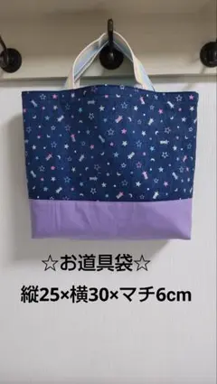 Item thumbnail for item 99231ce1-f079-4bfb-a47b-cbe9a980302c