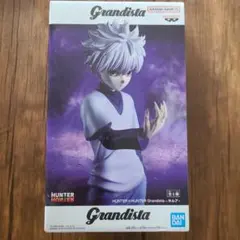 HUNTER×HUNTER Grandista-キルア-