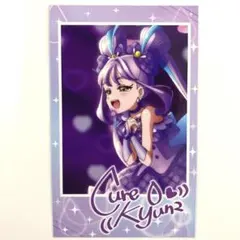 アイドルプリキュア キュアキュンキュン 感謝祭 ランダムフォト風カード