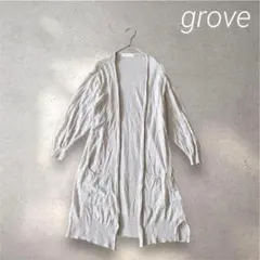 212✳︎グローブ【M】ロングカーディガン 長袖 ポケット付き　ロング