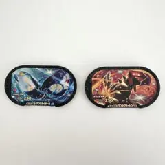 ポケモンメザスタ ゲンシカイオーガ ゲンシグラードン 2枚セット