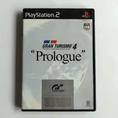 【動作確認済み】グランツーリスモ4 プロローグ PS2 ゲームソフト レトロ
