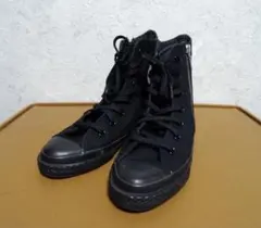 CONVERSE　ハイカット　スニーカー　ブラック　サイドジップ　22.5cm