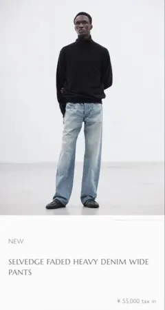 AURALEE SELVEDGE FADED HEAVY DENIM PANTS