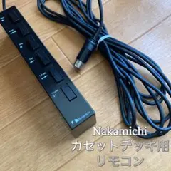 ⭐️動作OK！ Nakamichi カセットデッキ用 リモコン RM-200 - メルカリ