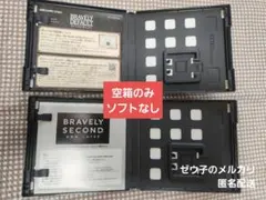 ニンテンドー3DS ブレイブリーデフォルト ブレイブリーセカンド【空箱のみ】