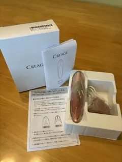 【美品】クリアージュ　アイリフトのサムネイル