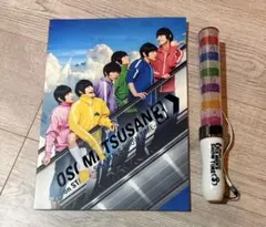 舞台 おそ松さん 松ステ パンフレット ペンライト