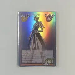 2026年最新】超占事略決の人気アイテム - メルカリ