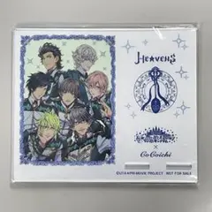 うたプリ CoCo壱 ヘブンズ　アクスタ　アクリルスタンド　スマホスタンド