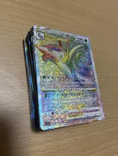 2025年最新】ジャローダvSTAR hrの人気アイテム - メルカリ