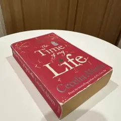 The Time of my Life Cecelia Ahern 洋書