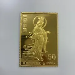 2026年最新】松本徽章 切手 金の人気アイテム - メルカリ
