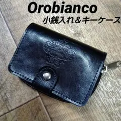 Orobianco　未使用　レザー 小銭入れ＆キーケース