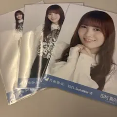 M K様 リクエスト 3点 まとめ商品