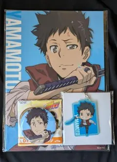 家庭教師ヒットマンREBORN ひこくじ 山本武 3点セット